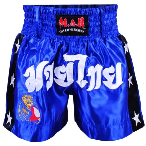 MAR-093 | Kickboxing & Thai Boxing Shorts (B)