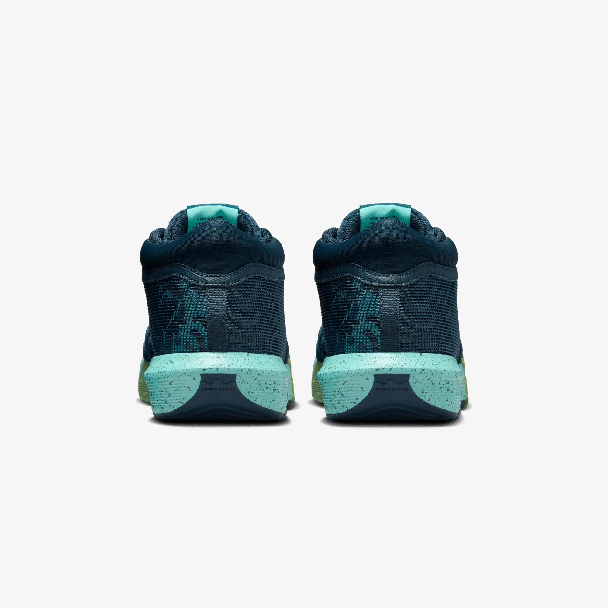 Nike | LEBRON WITNESS 8 EP  { ARMORY NAVY/CYBER-GREEN FROST-BICOASTAL